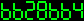 6628664